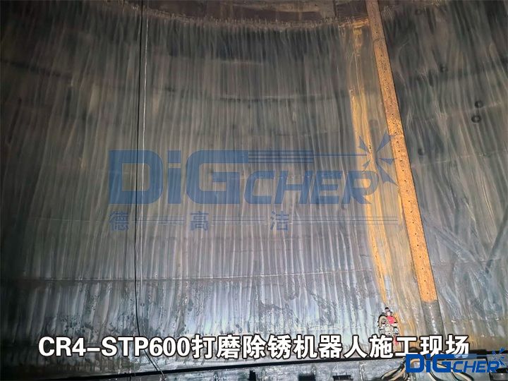 CR4-STP600打磨除銹機器人施工現場