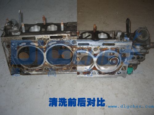 工業(yè)模具使用干冰清洗前后對比